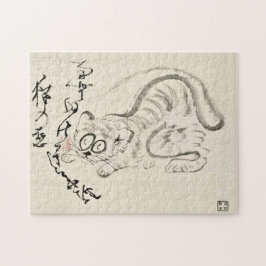 Zen Classics - Gibon Sengai - Tiger Pussel