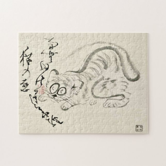 Zen Classics - Gibon Sengai - Tiger Pussel (Horisontell)