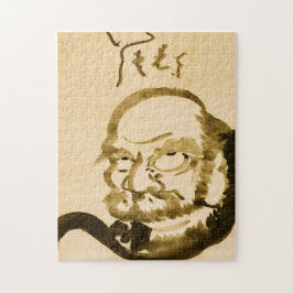 Zen Classics - Hakuin Ekaku - Daruma Pussel