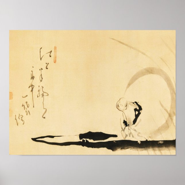 Zen Classics - Hakuin Ekaku - Hotei i båt Poster (Framsidan)