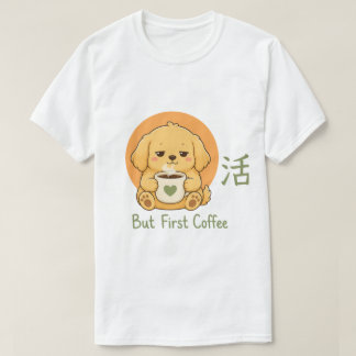 Zen Coffee Dog – Kawaii Hund Men Först Kaffe Japan T Shirt
