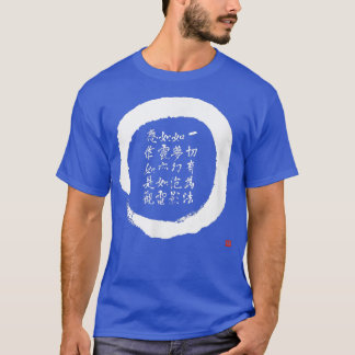 Zen Enso Circle Diamond Sutra Verse Japansk Calli T Shirt