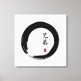 Zen Enso med Brother Calligraphy Canvastryck