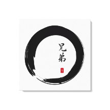 Zen Enso med Brother Calligraphy