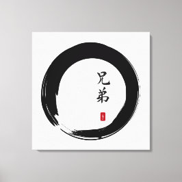 Zen Enso med Brother Calligraphy Canvastryck