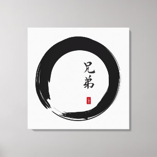 Zen Enso med Brother Calligraphy Canvastryck