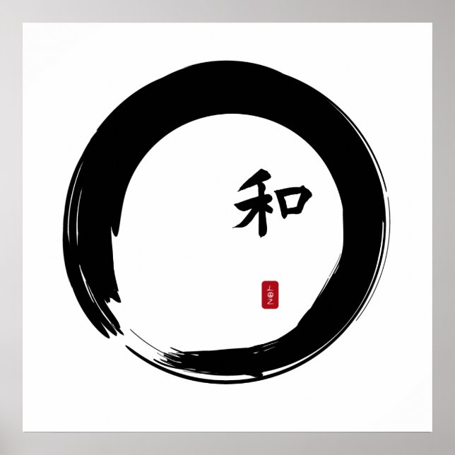 Zen Enso med Harmony-symbol Poster (Framsidan)