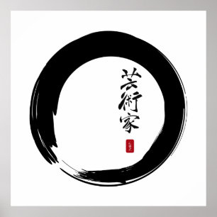 Zen Enso med konstgjord kalligrafi Poster