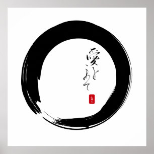 Zen Enso med "ren Kärlek" Poster