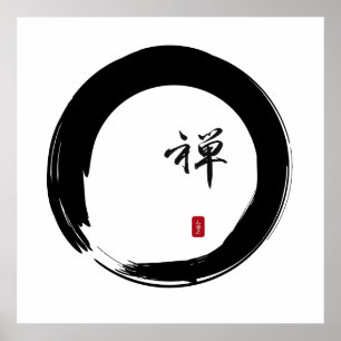 Zen Enso med Zen Calligraphy Poster