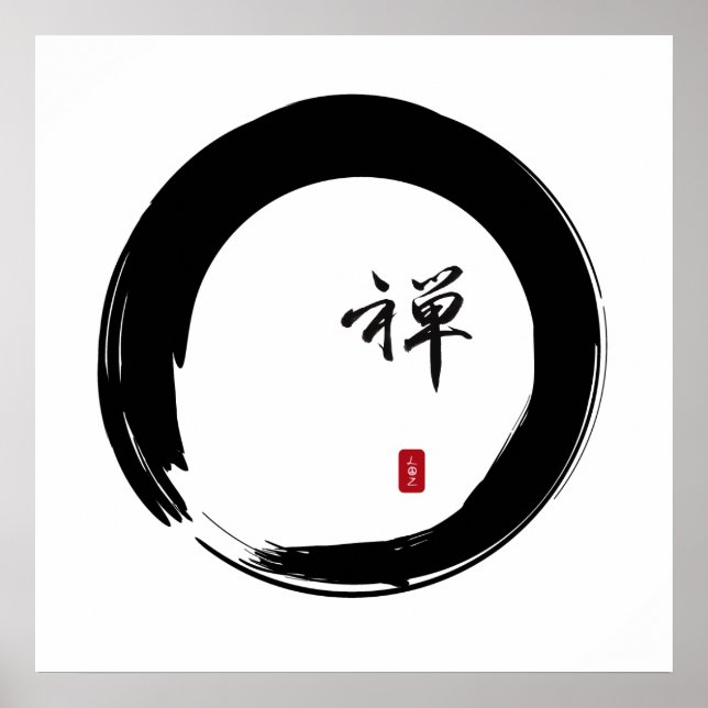 Zen Enso med Zen Calligraphy Poster (Framsidan)