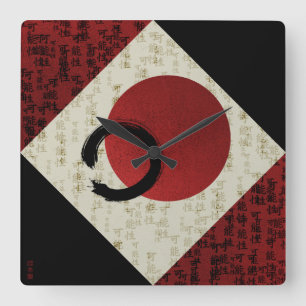 Zen Ensso Circle med Kanji Potential Fyrkantig Klocka
