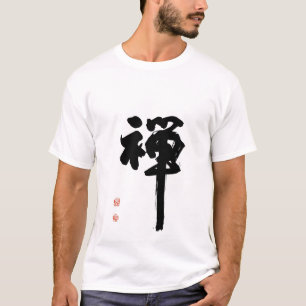 Zen i Calligraphy Tee Shirt