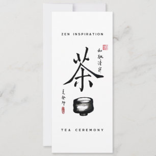 "Zen inspiration/Tea-ceremoni" Tea Älskare Flat Ca