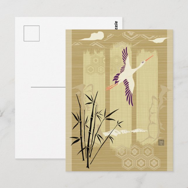 Zen Island Vykort (Fram/baksida)