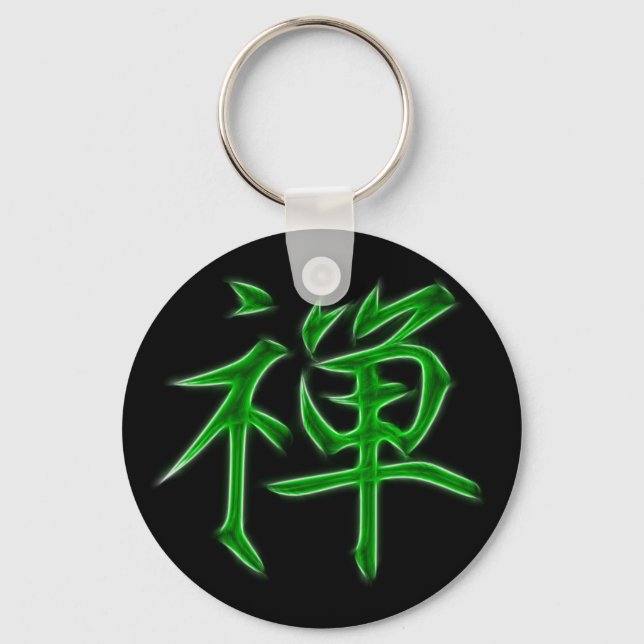 Zen Japansk Kanji calligraphy Symbol Nyckelring (Framsida)