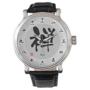 Zen KANJI Armbandsur