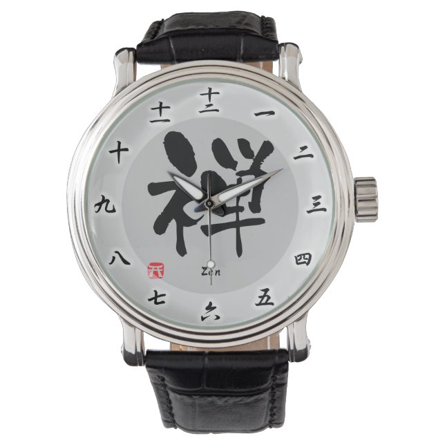 Zen KANJI Armbandsur (Framsida)