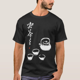 Zen Koan Go och Tea Japanska Tea Ceremon T Shirt