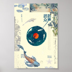 Zen Koi Fiskkonst med Vinylskiva – Asiatisk Fusion Poster
