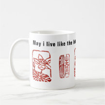 Zen Lotus/ liknande lotus med lätthet i luddy vatt