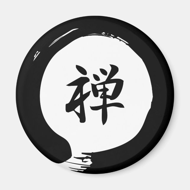 Zen Magnet (Framsidan)