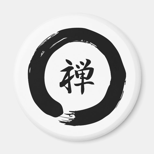 Zen Magnet (Framsidan)