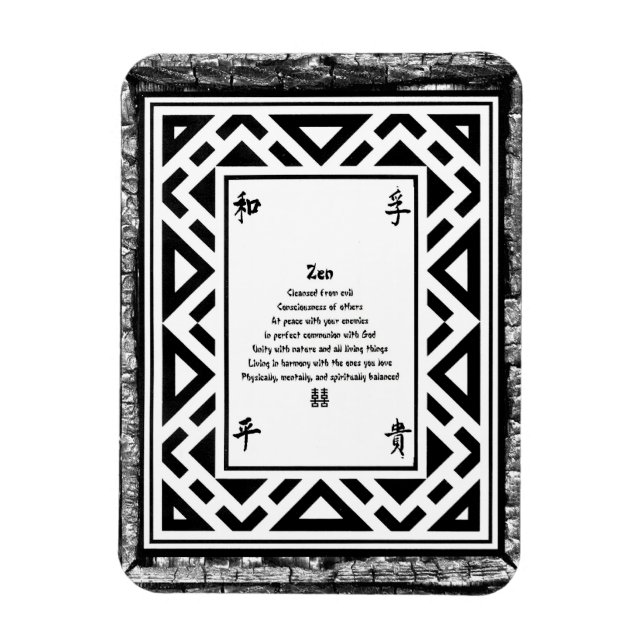 Zen Magnet (Vertikal)
