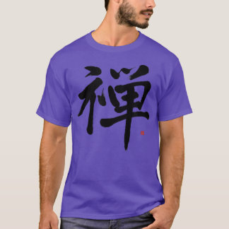 Zen med livligt japanskt Zen Kanji Calligraphy T Shirt