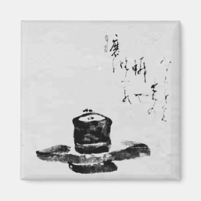 Zen meditation magnet (Framsidan)