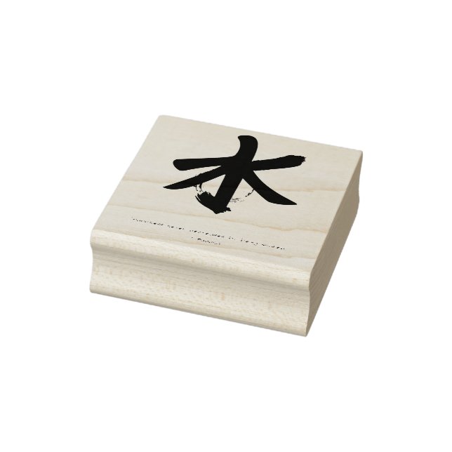 Zen Mindfulness Coach Rubber Frimärke Stämpel (Stämpel)