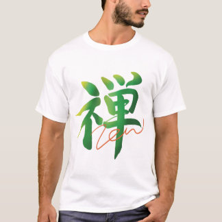 ZEN Minimalist Japanese Brush Calligraphy T Shirt