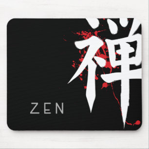 Zen Mousepad Musmatta