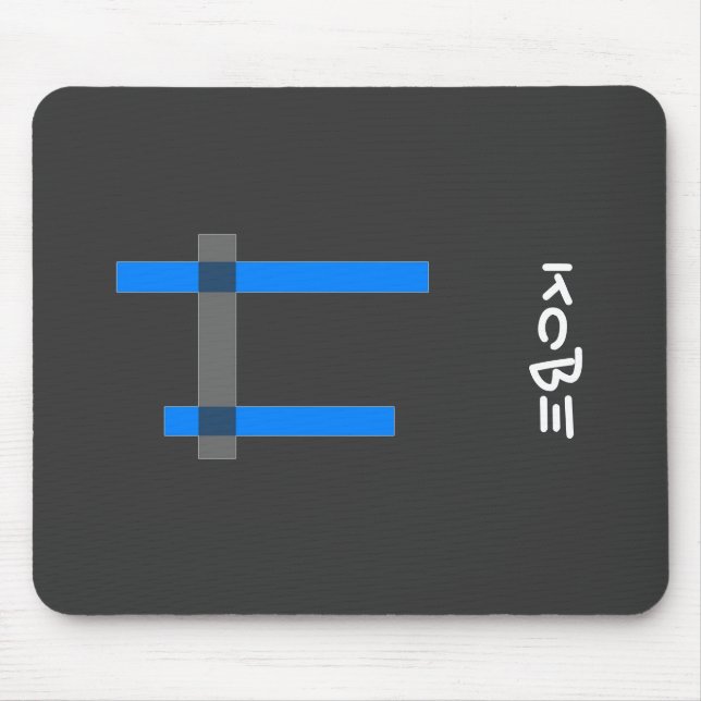 Zen Mousepad Musmatta (Framsidan)