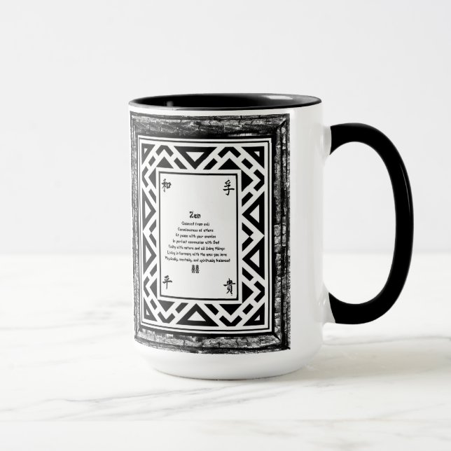 Zen Mugg (Höger)