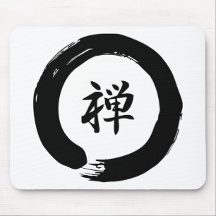 Zen Musmatta