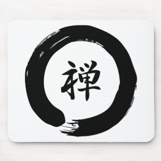 Zen Musmatta