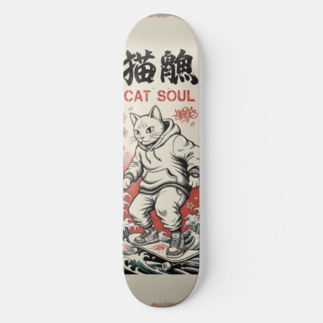 ZEN NEKO Skateboard Art – Japanese Spirit (Framsida)