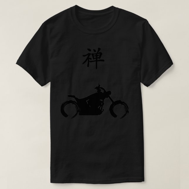 Zen och konsten av motorcykelunderhållssymbol t shirt (Design framsida)