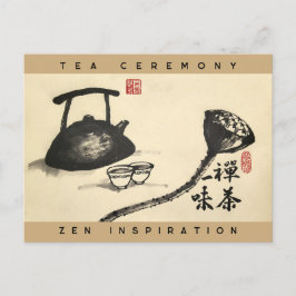 Zen och Tea har en smak. Zen Calligraphy Vykort