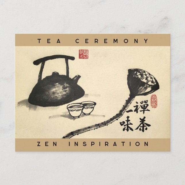 Zen och Tea har en smak. Zen Calligraphy Vykort (Framsida)