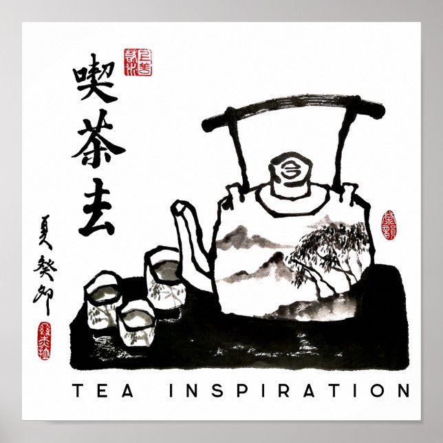 Zen Painting&Calligraphy/Tea Ceremony Poster (Framsidan)