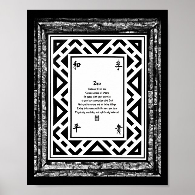 Zen Poster (Framsidan)