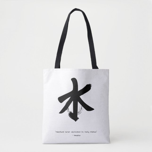 Zen Quote: Wisdom and Meditation Tote Bag Tygkasse (Framsida)