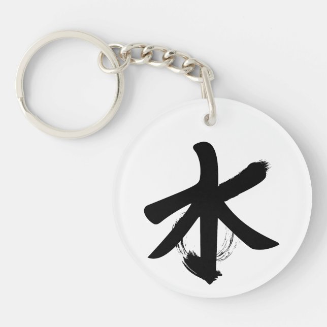 Zen Quote: Wisdom och Meditation (Framsidan)