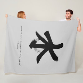 Zen Quote: Wisdom och Meditation Fleecefilt