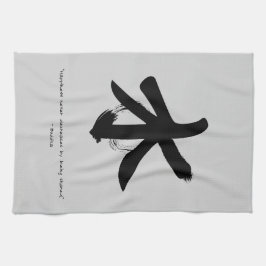 Zen Quote: Wisdom och Meditation Kökshandduk