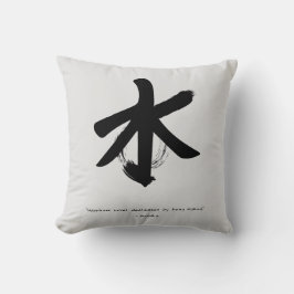 Zen Quote: Wisdom och Meditation Kudde