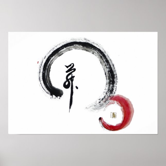 Zen Red, Enso Poster (Framsidan)