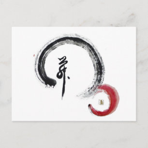 Zen Red - Enso Vykort